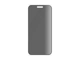 PanzerGlass Privacy Screen Protector for Apple iPhone 16 Pro 6.3" 2024| Privacy Filter, Edge to Edge Tempered Glass, Drop/Scratch Protection, Anti-Fingerprint, Easy Install, Case Friendly My Outlet Store Ltd.