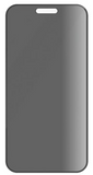 PanzerGlass Privacy Screen Protector for iPhon'e 16 Pro My Outlet Store Ltd.