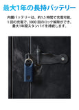 Lexon Nomaday Lock Biometric Fingerprints Padlock - Parent My Outlet Store Ltd.