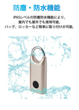 Lexon Nomaday Lock Biometric Fingerprints Padlock - Parent My Outlet Store Ltd.
