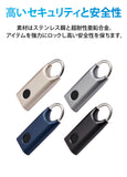 Lexon Nomaday Lock Biometric Fingerprints Padlock - Parent My Outlet Store Ltd.