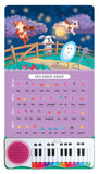 Hickory Dickory Dock Colour-Coded Piano Book for Kids | Play-Along Nursery Rhymes Piano Book with Numbered Keys | Beginner Music Book for Ages 3+ [Hardcover] [Feb 15, 2026] North Parade Publishing My Outlet Store Ltd.